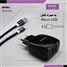 شارژر دیواری کلومن مدل KC-H705 به همراه کابل تبدیل MICRO USB